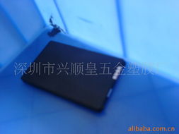 深圳市兴顺皇五金塑胶厂电子产品销售 手机电池产品列表与选购指南