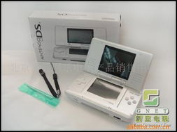 北京新亚网乐电子产品销售中心 一站式电子产品解决方案