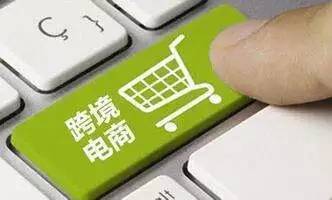 中国制造走俏俄罗斯，电子产品成海外“剁手党”新宠