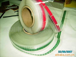 深圳市金旺电子制品厂产品全览 探索高品质塑料薄膜及电子产品销售