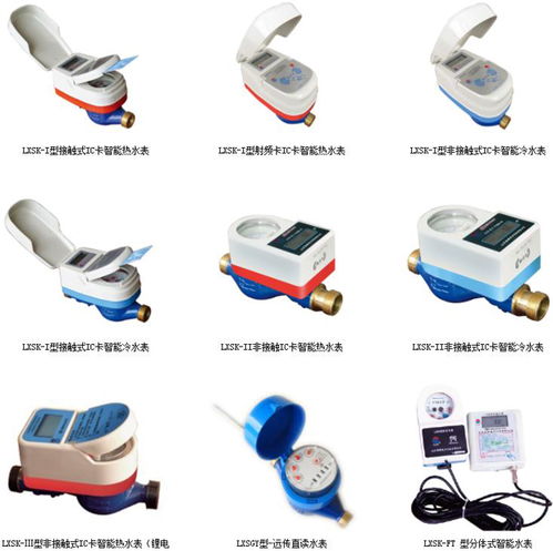 智邦国际签约山东晨晖电子科技，售后管理系统赋能电子产品销售新升级