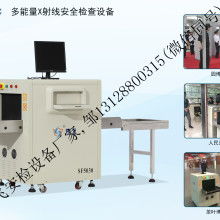 深圳美创达电子厂销售部 专业电子件与安防产品销售