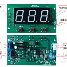 深圳宏基源电子制品厂 电位器专业制造与电子产品综合供应商