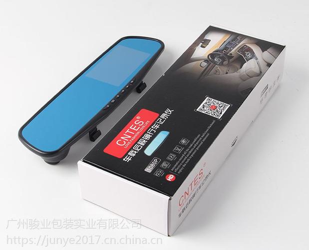 广州骏业包装 为电子产品销售打造卓越外包装纸盒